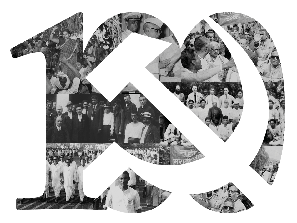 100 years of communist movement
