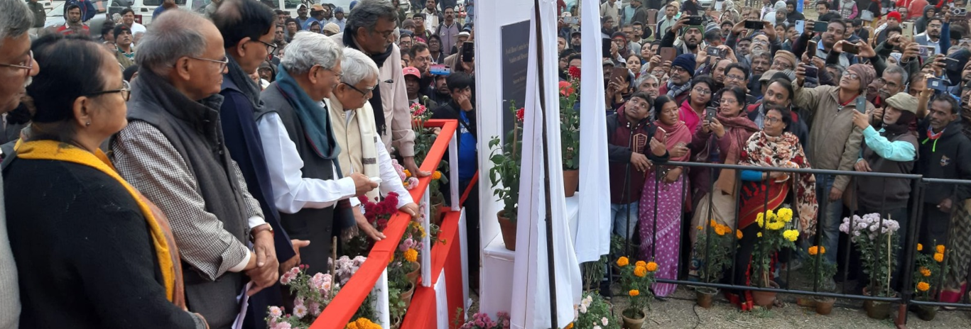 Jyotibasu CSSR